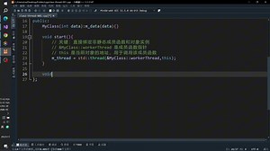 C++类中多线程之使用非静态成员函数