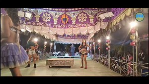 danda nacha opera villain dialogue || saru nahi jama dukhara dina || purushottampur teli party | Odia Melody