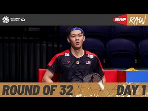 PETRONAS Malaysia Open 2024 | Day 1 | Court 2 | Round of 32