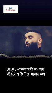 #mahfil | Mahfil