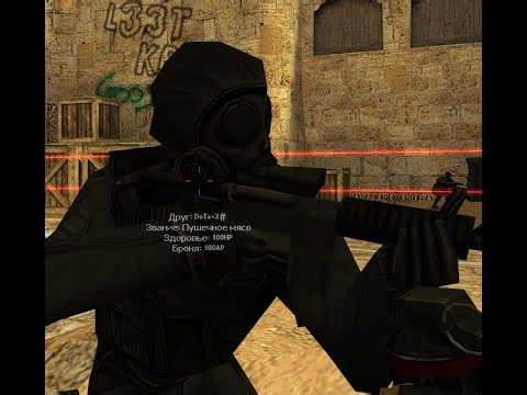 🔴 LIVE - CS 1.6 #shorts #live #gaming #youtubeshorts #cs2 #trending