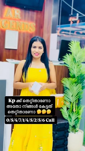 Abhilash Gopalakrishnan on Instagram: "🤔🤔🤔🤔🤔🤔"