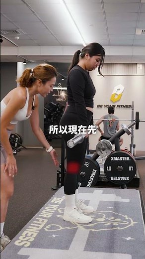 Experiencing persistent lower back pain during RDL training? You're missing these 3 key points.