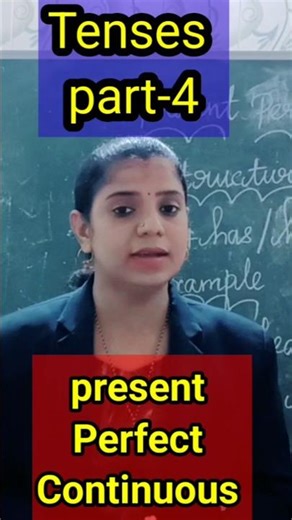 👍1 2th English | Present Perfect Continuous Tense in Tamil | Easy Explanation