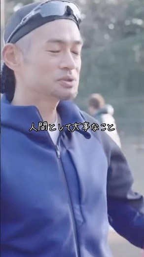 イチロー「挨拶をする理由」#名言 #挨拶 #心に響く言葉