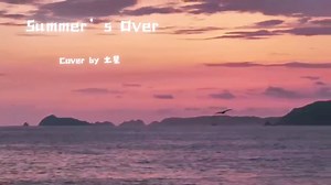 Summer’s Over Cover