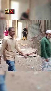 ভূমিকম্পে ৮ তলা ভবনের ওপর ৭ তলা ভবন | Bangladesh Earthquake | Dhaka Bhumikompo