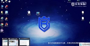 Java大型企业必备零侵入监控系统（一），监控软件