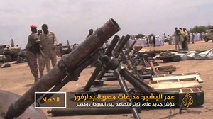 542K views · 1K shares | ما حقيقة الدور المصري في مشاكل #السودان الداخلية على ضوء حديث الرئيس عمر البشير المدعوم بقرائن عن وجود دبابات مصرية في #دارفور؟ تقرير: فتحي إسماعيل | Al Jazeera Channel - قناة الجزيرة | Facebook