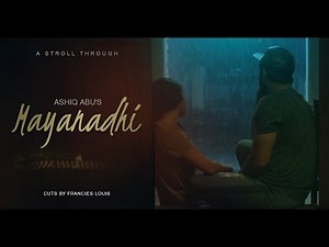 Bawra Mann Dekhne Chala Ek Sapna | Mayaanadhi