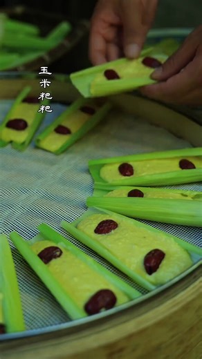 Traditional Food Preparation | Hand Mixing | Authentic Recipe | Village Life Adventure