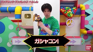 35K views · 399 reactions | There’s a new Bandai demo video for the DX BoonBoom Change Axe! For those short on time, check out these edited highlights! ▶ Full video: https://www.youtube.com/watch?v=NjIOv0Uer48  #BoonBoomGer Toy Info Database & Discussion: https://www.rangerboard.com/index.php?threads/190395/ #ブンブンジャー | RangerBoard | Facebook