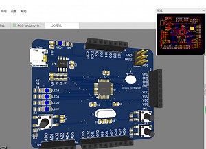 巧学PCB设计(2)-原理图设计(24分钟)