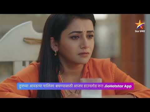 | ठरलं तर मग । Today’s Episode 1166 | 8:45 PM