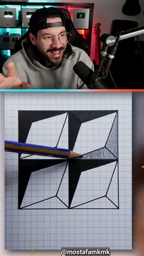 easy illusion for beginners in drawing