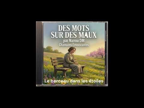 Le berceau dans les étoiles