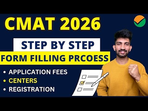 Cmat Registration Form Filling Process 2026 | how to fill cmat exam form 2026