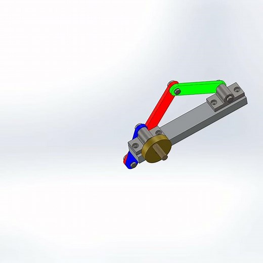 Four Bar Linkage Mechanism