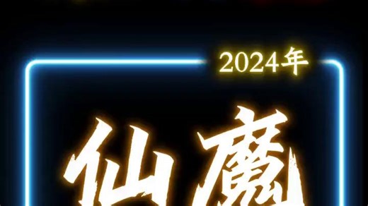 V840581_E1022705_665757f445c36