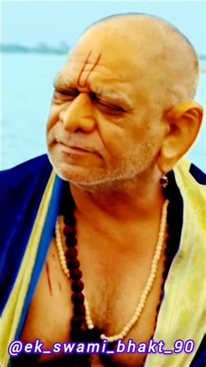 || दिगंबरा दिगंबरा श्रीपाद वल्लभ दिगंबरा || #trend #viralshorts #public #view