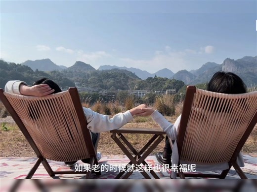 不得不说rumingllb，wolfru，rules的vlog真甜！真香！