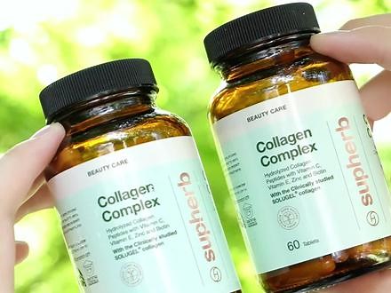 骨相美Supherb骨胶原蛋白肽 双11满300减40！下颌线 颧骨 苹果肌 嘴角 鼻梁 眼周 都可以去吃