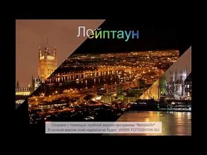 10 САМЫХ КРАСИВЫХ ГОРОДОВ МИРА