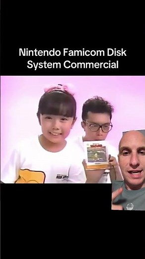Cool Famicom Disk System Commercial