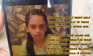 11 reactions · 12 shares | #Missing minor girl. Safakadal family seeks help of general public to trace out the missing minor girl, namley Aiman D/o Manzoor Ah wani R/O Gassi Mohalla is missing Contact: 7889972664, 7889651599 | Aawaz e kashmir | Facebook