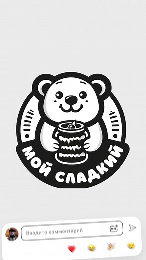 Alexain (@alex_de.sign)’s videos with оригинальный звук - Alexain