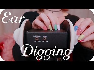 ASMR Ear Digging ⛏👂✨ (no talking)