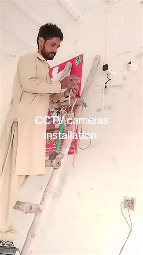 CCTV camera installation