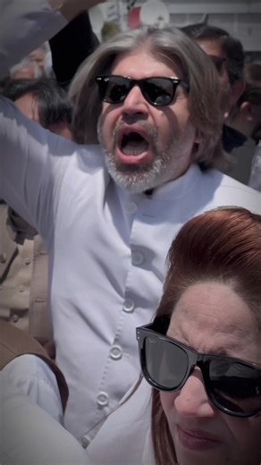 Role of PTI's Legal Team in Political Strategies