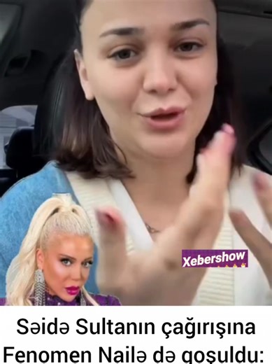 Müğənni Səidə Sultanın başladığı çağırış sosial şəbəkələrdə geniş rezonans doğurmağa davam edir. Bu təşəbbüsə “TikTok” fenomeni Nailə Nəcəfli də qoşulub. Xəbərshow.az xəbər verir ki, Nailə paylaşımında cəmiyyətə səslənərək nəsildən-nəsilə ötürülən, lakin hələ də həllini tapmayan problemlərin yalnız birlik və həmrəyliklə aradan qaldırıla biləcəyini vurğulayıb. O bildirib ki, dəyişiklik yaratmaq üçün hər kəs öz payına düşəni etməli və birlik nümayiş etdirməlidir: “Nəsildən-nəsilə həll olunmayan mə