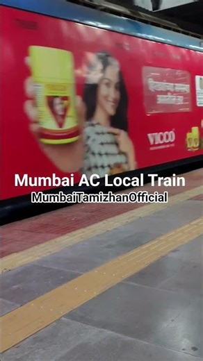 Mumbai AC Local Train #tamil #tamilshorts #shorts