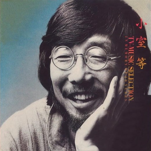 テレポート6♯2～夕暮れに～