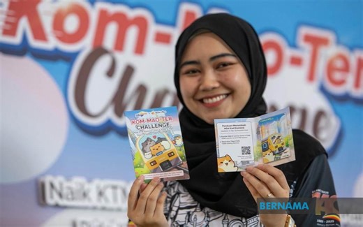 KTMB Launches 'KTM Komuter x Bichi Mao' KOMLINK card, ‘Kom-Mao-Ter’ challenge