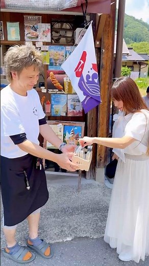 彩音_2024.06.14_Shirakawago_offShot #Ayane #travel #ひぐらしのなく頃に
