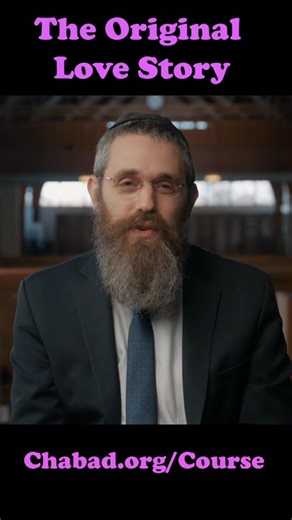 ❤️ Hymn & Her: A New Course from Chabad.org The Song of Songs is truly a beautiful story, but does this romantic rollercoaster of love really belong in the Bible? According to the great sage Rabbi Akiva, not only does it belong - but it is the holiest of all the books! In this course, we will look at it through three distinct prisms. Sign up: chabad.org/6707317 | Chabad.org