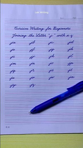 Cursive Writing for Beginners | Joining Letter "j" with a–z | Cursive Handwriting Practice | abcd |
