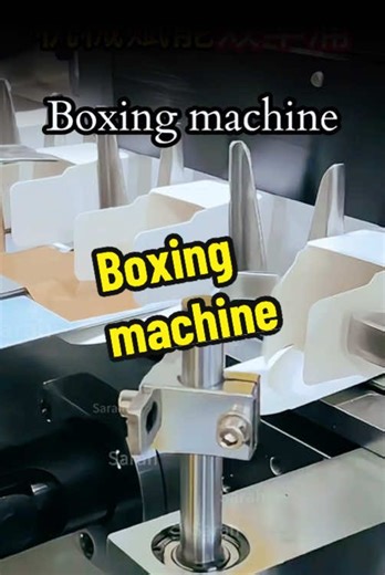 Boxing Machines for Efficient Packing Solutions