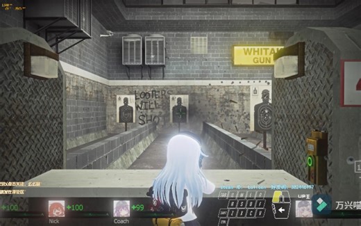 【求生之路2】分享一个好用的武器测试地图mod