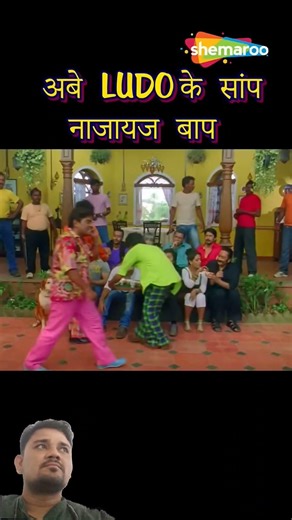 Johnny lever comedy viral video