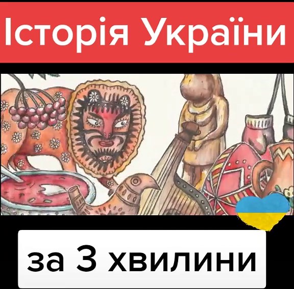 Alien_Mind на TikTok