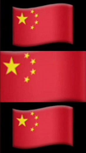 China EAS alarm scan remix ytpmv