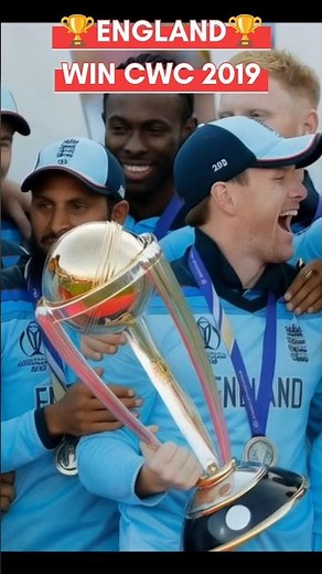 ENGLAND WIN CWC 🏆 2019 #english #england #cwc #worldcup #final #engvsnz #win #follow #reels #shorts