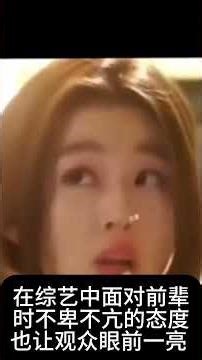 Jeon Ji-hyun: "My Sassy Girl" Changed Everything! Blockbuster Success Catapulted Her to Stardom.