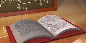 Technical issues reported for online STAAR tests