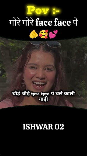 Rola Yaara Ka 🥰🫵 || Masoom Sharma || ISHWAR 02 || #lyrics #hariyanvisong #trendlyrics #lyricsreel