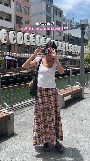 Stylish Japan Outfits: Fashion Inspo for Your Tokyo Adventure